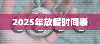 广州白云区新增1例确诊病例（广州白云区新增肺炎疫情最新消息）