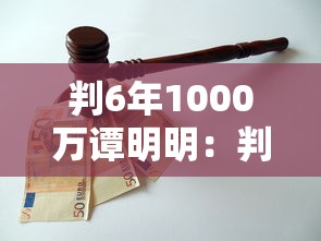 北京限号2020最新限号12月：北京限号2020年12月份