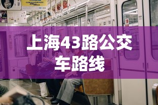 3月以来本土感染者超5.6万例（三月份疫情感染人数）