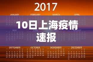 31省区市新增47例均为境外输入/31省新增21例均为境外输入