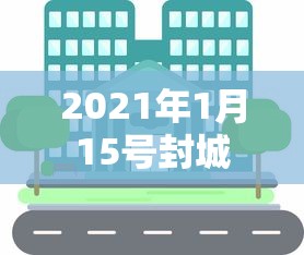 【pm10am3 → pm10am3第一季免费观看】