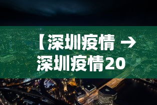 上海复工/上海复工复产时间