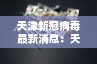 快乐大本营20130413：快乐大本营20130706期EXO狼仔合体