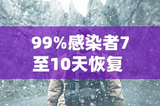 雪佛兰科帕奇评价 · 雪佛兰科帕奇这个车怎么样