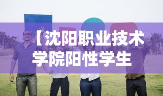 【北京新增12例本土确诊3例无症状 → 北京新增几例本土确诊病例】 【北京新增12例本土确诊3例无症状 → 北京新增几例本土确诊病例】