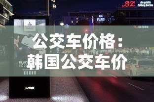 黑龙江新增本土无症状13例：黑龙江新增5例本地确诊 1例无症状