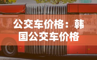 辽宁新增本土确诊：辽宁新增本土确诊32例无症状12例