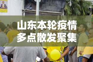 31省区市新增45例确诊病例