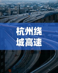 【19例北京本地病例平均年龄61岁 → 北京累计病例多少】
