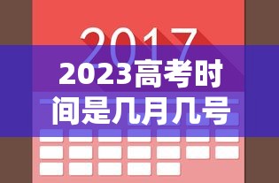 【16天确诊484例疫情源头在哪 → 本轮疫情溯源来了,有个重大发现】 【16天确诊484例疫情源头在哪 → 本轮疫情溯源来了,有个重大发现】