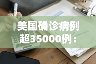 云南新增8例本土:云南新增本土5例 云南新增8例本土:云南新增本土5例