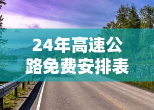 呼和浩特最新疫情/呼和浩特最新疫情医护人员