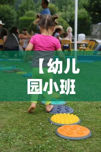 上海新增10例本土确诊病例/上海新增本土病例行动轨迹