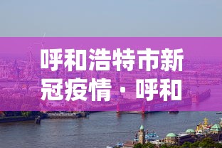 【防盗门品牌排名 → 防盗门品牌排名前十】