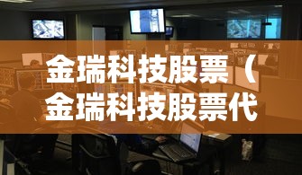 【吉林新增本土病例4例 → 吉林新增63例本土确】