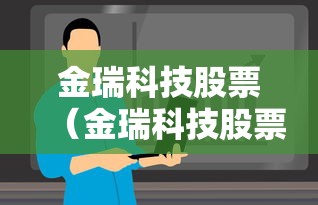 山东疫情最新情况