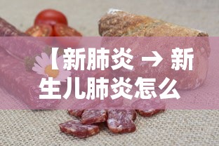 江苏新增3例确诊56例无症状/江苏新增53例本土确诊