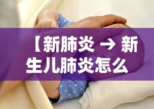 郑州限号2021最新限号3月：郑州限号2021最新限号3月地图