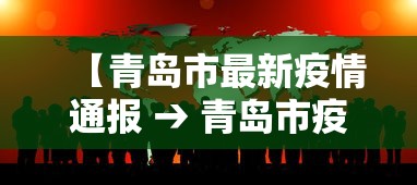 唐山限号2021年1月最新限号表（唐山限号2020最新限号）