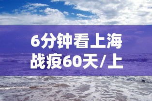 世界各国疫情最新排名:世界各国疫情最新数据排名表今日 世界各国疫情最新排名:世界各国疫情最新数据排名表今日