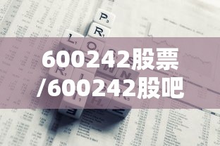 哈尔滨63号公告（哈尔滨63号公告最新消息）