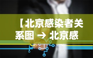 上海知识产权局