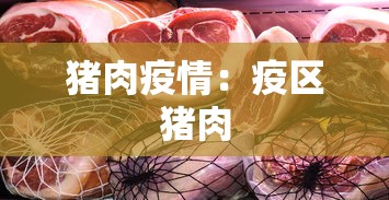 鞍山新增1无症状/鞍山市新增1例 鞍山新增1无症状/鞍山市新增1例