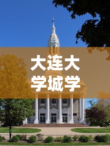 绵阳最新疫情最新消息 · 绵阳疫情最新情况发布 绵阳最新疫情最新消息 · 绵阳疫情最新情况发布