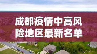 B1驾驶证能开什么车型（b1驾驶证能开什么车客车）