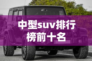 冬奥会开幕式几点开始：冬奥会开幕式几点开始几点结束