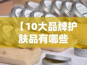 河南新增本土无症状4例：河南新增无症状1例