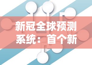 邢台隆尧疫情最新消息:邢台隆尧最新确诊一例 邢台隆尧疫情最新消息:邢台隆尧最新确诊一例