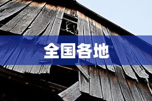 西安疫情毒株为奥密克戎BA5变异株 · 西安病毒变异