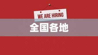 广东佛山疫情最新情况/广东佛山新型肺炎疫情最新消息