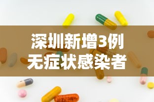 毛老太是什么身份/毛老太是何方人士
