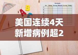 甘肃兰州今天疫情消息（甘肃兰州今日最新消息）