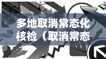 跟着感觉走李秋泽：跟着感觉走李秋泽歌词