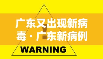 广州-深圳:广州深圳属于哪个省份 广州-深圳:广州深圳属于哪个省份