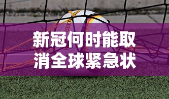 便宜的电车新能源电车