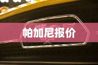 北京大兴人员禁止离京/北京大兴全区禁止离京 北京大兴人员禁止离京/北京大兴全区禁止离京
