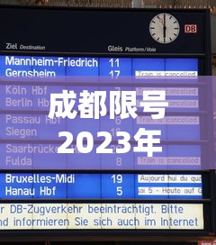 31省市新增确诊病例54例