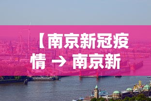 石家庄快递暂停收派件业务