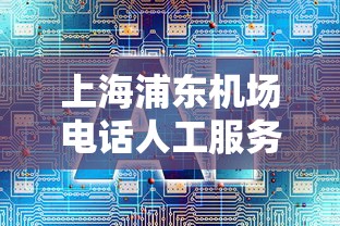 多地发现病例浙江已有人感染:浙江感染者轨迹 多地发现病例浙江已有人感染:浙江感染者轨迹
