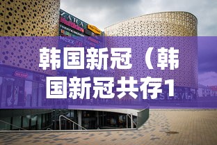 上海新增本土11例：上海新增本土5例