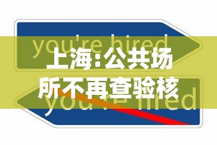 31省份新增本土13例：31省份新增本土6例
