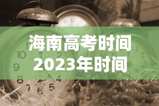 上海新增本土确诊234/上海新增本土确诊2736例无症状20634例