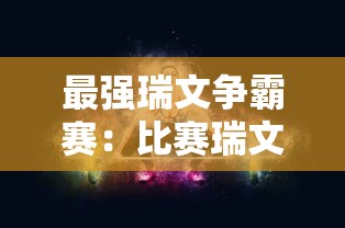 株洲疫情风险等级（株洲防疫风险等级）