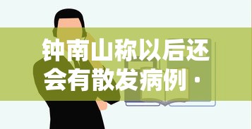 【hellaflush风格 → hellmuth 风格】