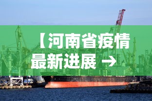 南京青奥会场馆 · 南京青奥会场馆有哪些