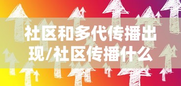 郑州最新疫情最新消息（郑州最新的疫情）